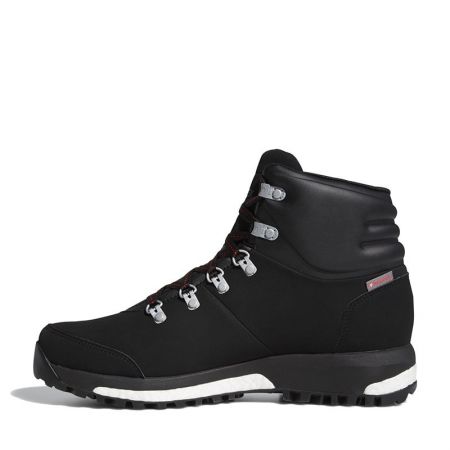 Мъжки Туристически Обувки ADIDAS Terrex Pathmaker 518065 G26455 изображение 2